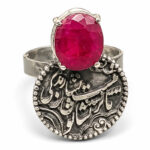 انگشتر مجموعه نوا کد 11.12.1
