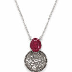 گردنبند مجموعه نوا کد 11.11.1