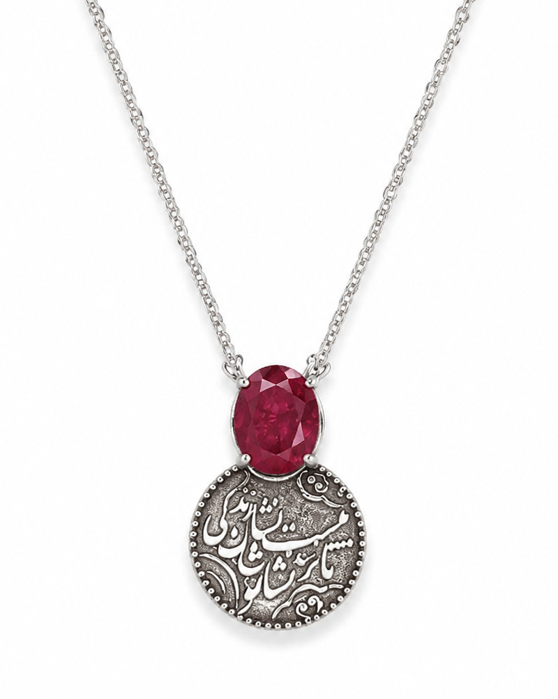 گردنبند مجموعه نوا کد 11.11.1