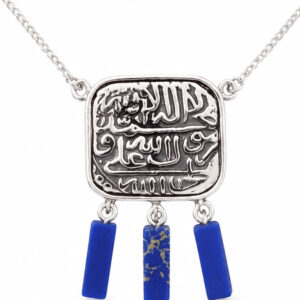 گردنبند مجموعه نوا کد 11.7.1