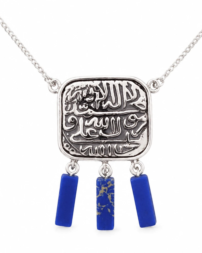گردنبند مجموعه نوا کد 11.7.1