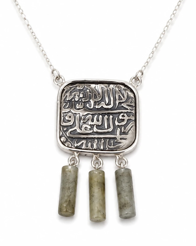 گردنبند مجموعه نوا کد 11.8.1