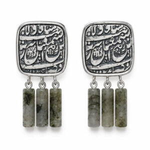گوشواره مجموعه نوا کد 11.10.1