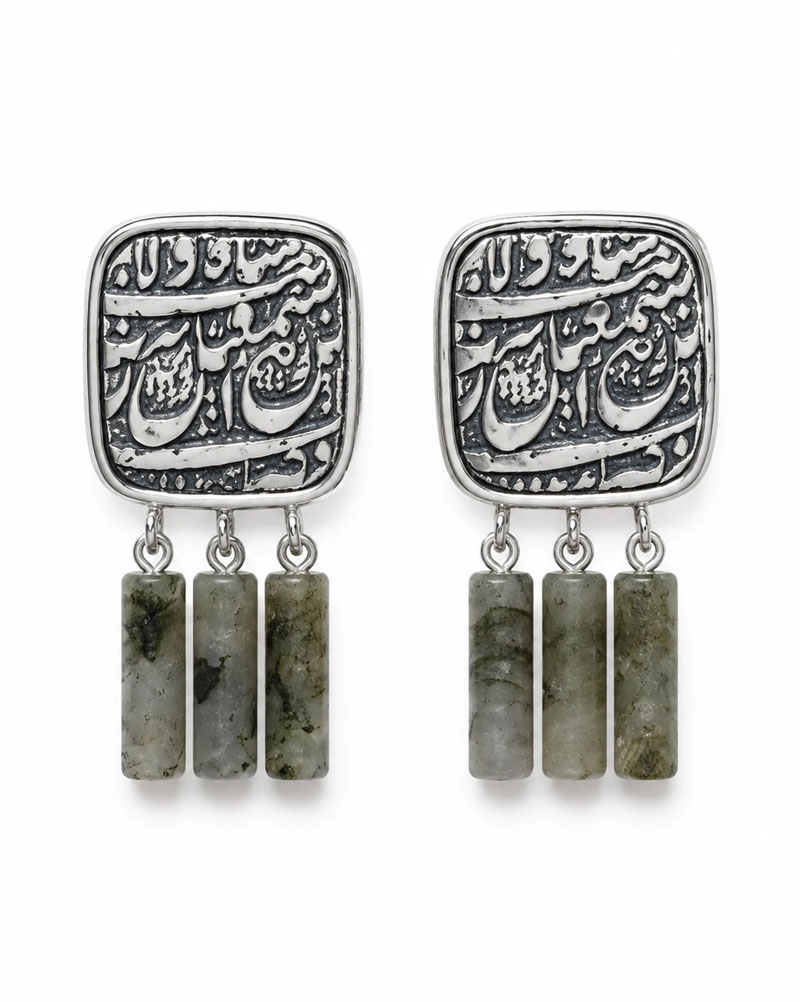 گوشواره مجموعه نوا کد 11.10.1