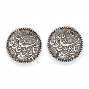 گوشواره مجموعه نوا کد 11.13.1