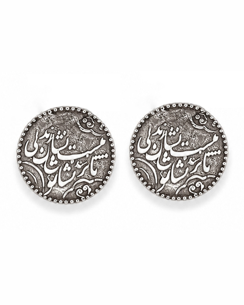 گوشواره مجموعه نوا کد 11.13.1